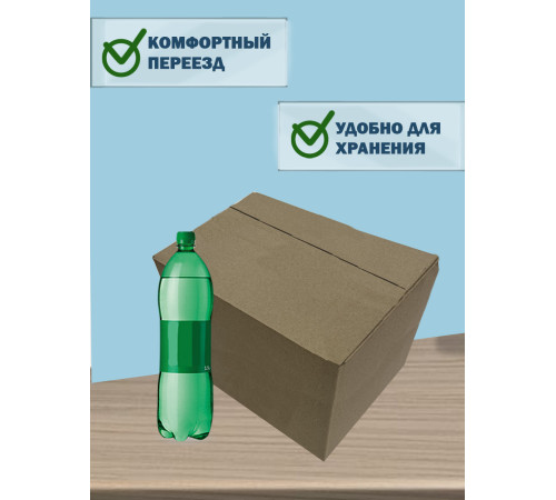 Fefco 205 - Четырехклапанный короб cо стыком клапанов 38х25,3х23,7 см Fefco 205 - Четырехклапанный короб cо стыком клапанов 38х25,3х23,7 см