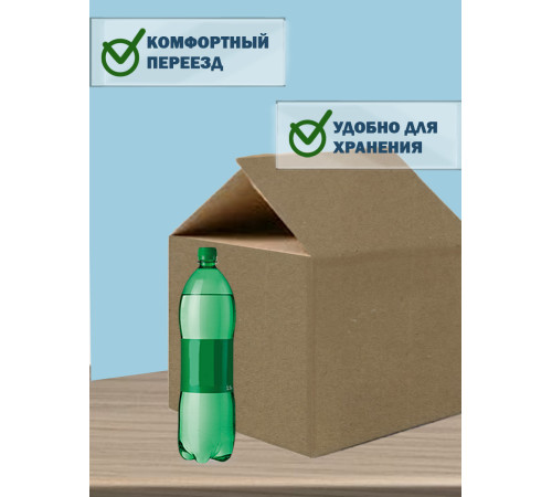 Fefco 205 - Четырехклапанный короб cо стыком клапанов 40х30х40 см Fefco 205 - Четырехклапанный короб cо стыком клапанов 40х30х40 см