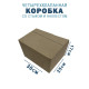 Fefco 205 - Четырехклапанный короб cо стыком клапанов 30х25х17 см
