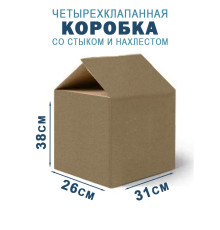 Fefco 205 - Четырехклапанный короб cо стыком клапанов 31х26х38 см