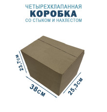Fefco 205 - Четырехклапанный короб cо стыком клапанов 38х25,3х23,7 см