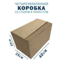 Fefco 205 - Четырехклапанный короб cо стыком клапанов 40х25х25 см