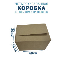 Fefco 205 - Четырехклапанный короб cо стыком клапанов 40х30х20 см