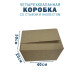 Fefco 205 - Четырехклапанный короб cо стыком клапанов 40х30х20 см