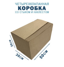 Fefco 205 - Четырехклапанный короб cо стыком клапанов 50х30х30 см
