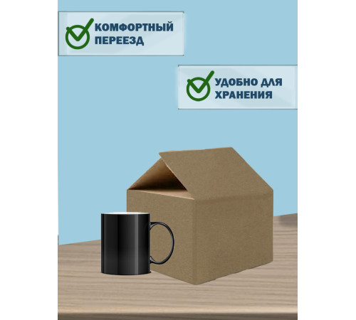 Fefco 206 - Четырехклапанный короб со стыком и двойным дном 22х17,5х15 см Fefco 206 - Четырехклапанный короб со стыком и двойным дном 22х17,5х15 см