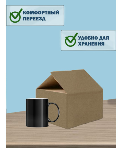 25х25х15 см