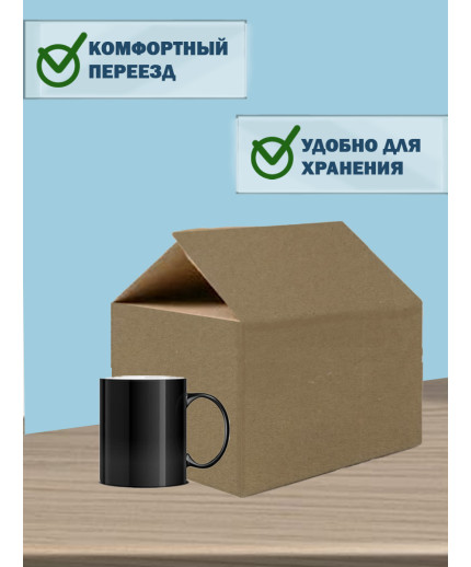 27х19х19,5 см