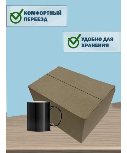 30х25х17 см