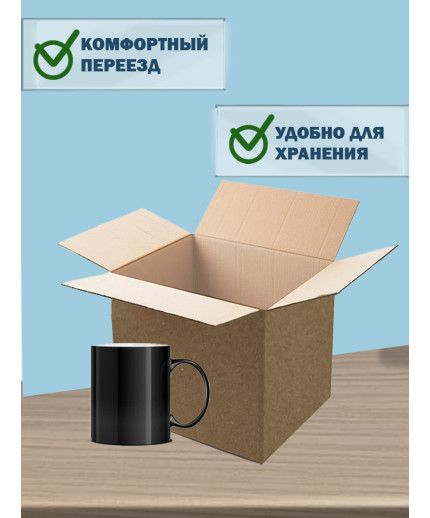 36х20х20 см