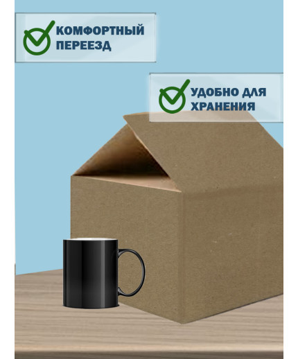 40х30х20 см
