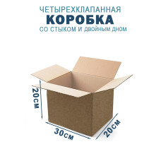 30х20х20 см