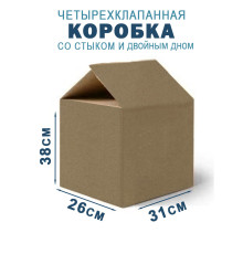 Fefco 206 - Четырехклапанный короб со стыком и двойным дном 31х26х38 см
