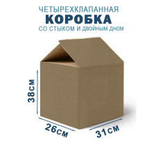 31х26х38 см