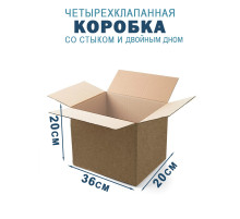 Fefco 206 - Четырехклапанный короб со стыком и двойным дном 36х20х20 см