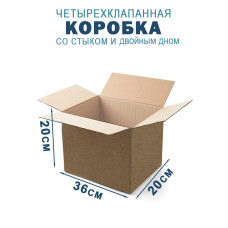 36х20х20 см