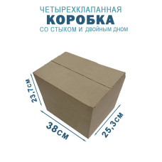 38х25,3х23,7 см