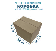 Fefco 206 - Четырехклапанный короб со стыком и двойным дном 38х30,4х28,5 см