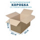 Fefco 206 - Четырехклапанный короб со стыком и двойным дном 40х25х25 см