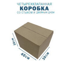 40х30х30 см