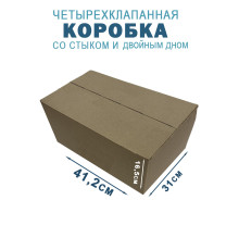 Fefco 206 - Четырехклапанный короб со стыком и двойным дном 41,2х31х16,5 см
