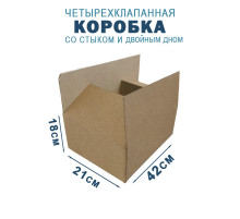 Fefco 206 - Четырехклапанный короб со стыком и двойным дном 42х21х18 см