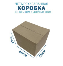 Fefco 206 - Четырехклапанный короб со стыком и двойным дном 45х32х32 см