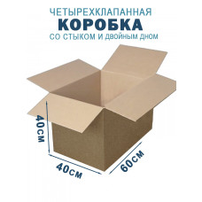 60х40х40 см