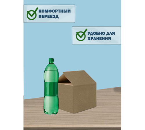 Fefco 208 - Четырехклапанный короб c разделителями 25х25х15 см Fefco 208 - Четырехклапанный короб c разделителями 25х25х15 см
