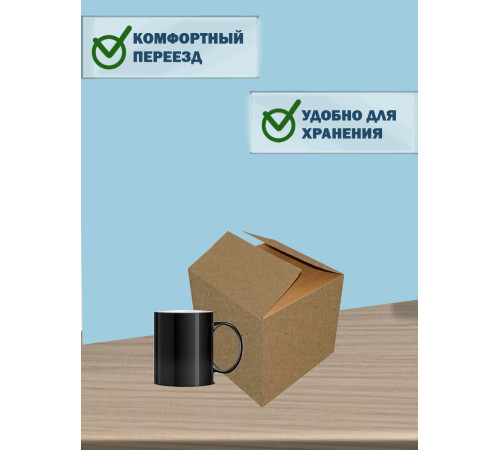 Fefco 208 - Четырехклапанный короб c разделителями 38х25,3х23,7 см Fefco 208 - Четырехклапанный короб c разделителями 38х25,3х23,7 см