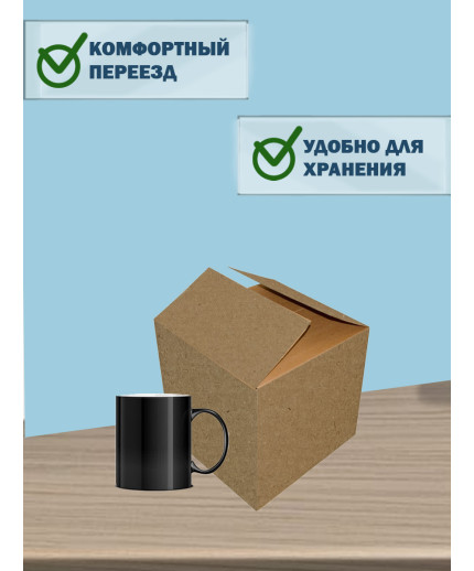 38х30,4х28,5 см