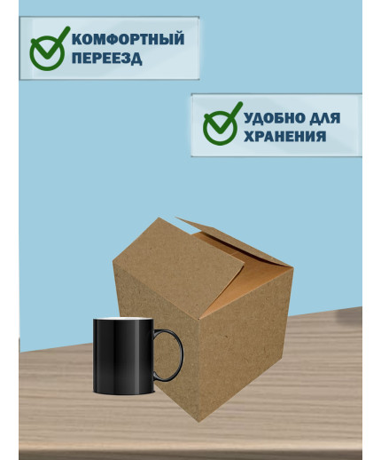 40х25х25 см