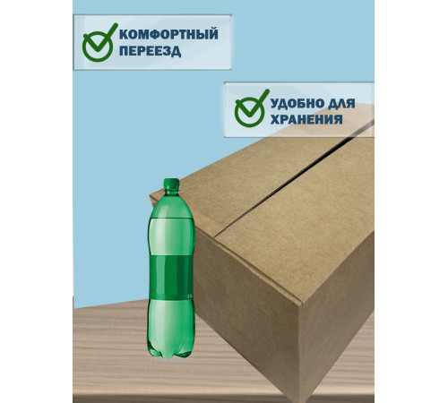 Fefco 208 - Четырехклапанный короб c разделителями 60х40х20 см