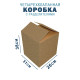 Fefco 208 - Четырехклапанный короб c разделителями 31х26х38 см