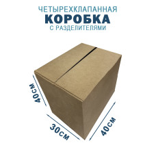 40х30х40 см