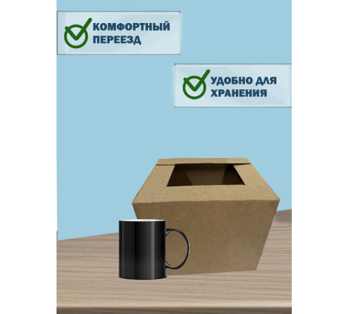 Fefco 209 - Четырехклапанный короб c крышкой из укороченных клапанов 19 x 11 x 38 см
