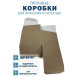 Fefco 211 - Короб трехклапанный с откидными крышкой и дном 30х20х20 см
