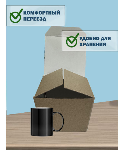 25х25х15 см
