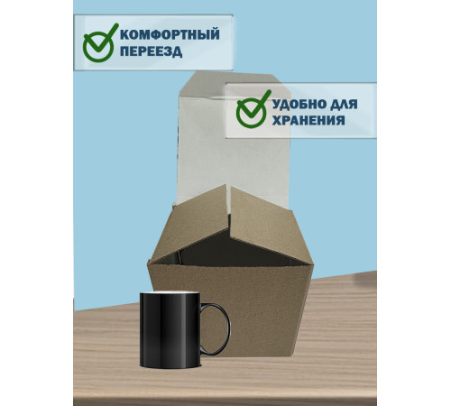 Fefco 211 - Короб трехклапанный с откидными крышкой и дном 27х19х19,5 см Fefco 211 - Короб трехклапанный с откидными крышкой и дном 27х19х19,5 см