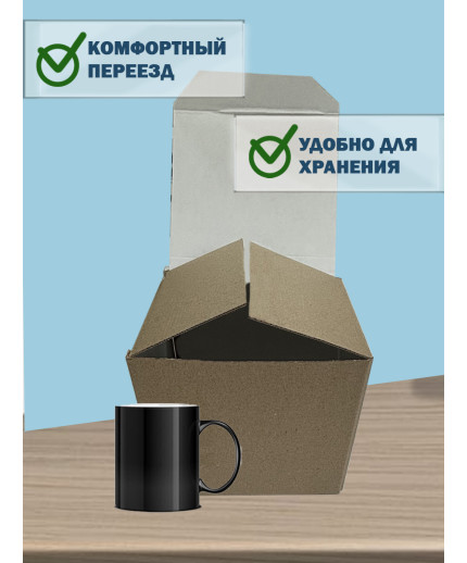 30х22х25 см