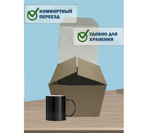 Fefco 211 - Короб трехклапанный с откидными крышкой и дном 30х22х25 см Fefco 211 - Короб трехклапанный с откидными крышкой и дном 30х22х25 см