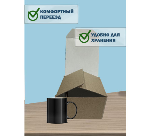 Fefco 211 - Короб трехклапанный с откидными крышкой и дном 30х25х17 см Fefco 211 - Короб трехклапанный с откидными крышкой и дном 30х25х17 см