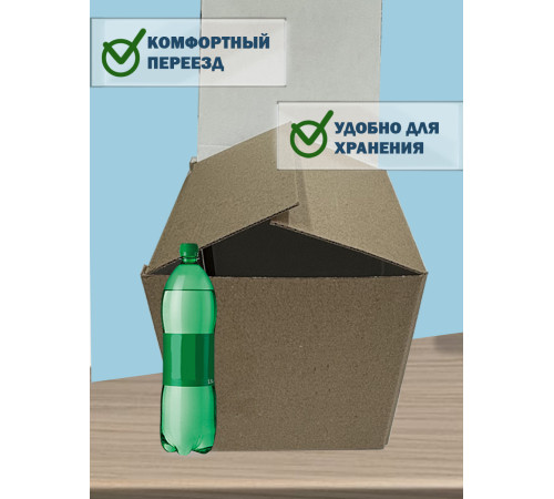 Fefco 211 - Короб трехклапанный с откидными крышкой и дном 30х30х30 см