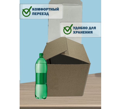 Fefco 211 - Короб трехклапанный с откидными крышкой и дном 38х30,4х28,5 см