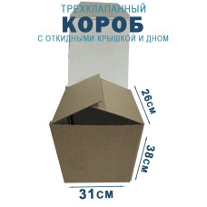 31х26х38 см