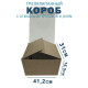 Fefco 211 - Короб трехклапанный с откидными крышкой и дном 41,2х31х16,5 см