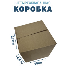 Fefco 2114 - Коробка четырехклапанная с внутренними разделителями 27х19х19,5 см