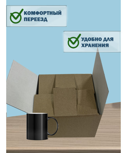 30х25х17 см