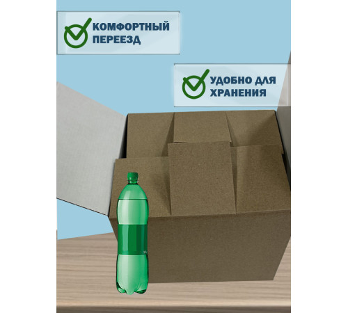 Fefco 2114 - Коробка четырехклапанная с внутренними разделителями 38х25,3х23,7 см Fefco 2114 - Коробка четырехклапанная с внутренними разделителями 38х25,3х23,7 см