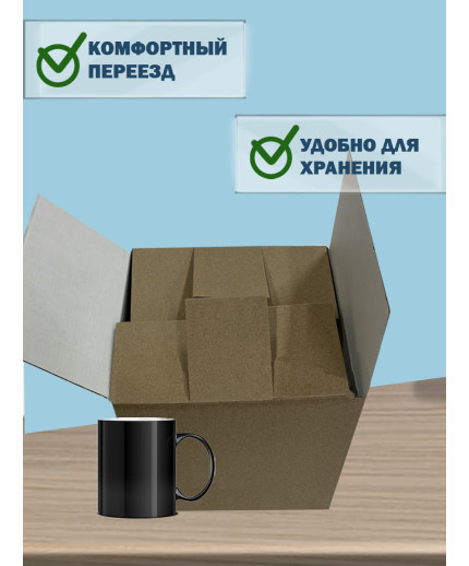 40х25х25 см